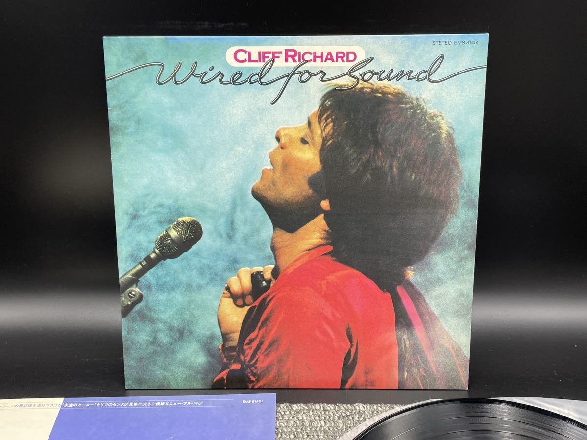 １１２３　見本盤　美盤　白ラベル　クリフ・リチャード / ワイアード・フォー・サウンド / CLIFF RICHARD wired for sound / EMS-81451_画像2