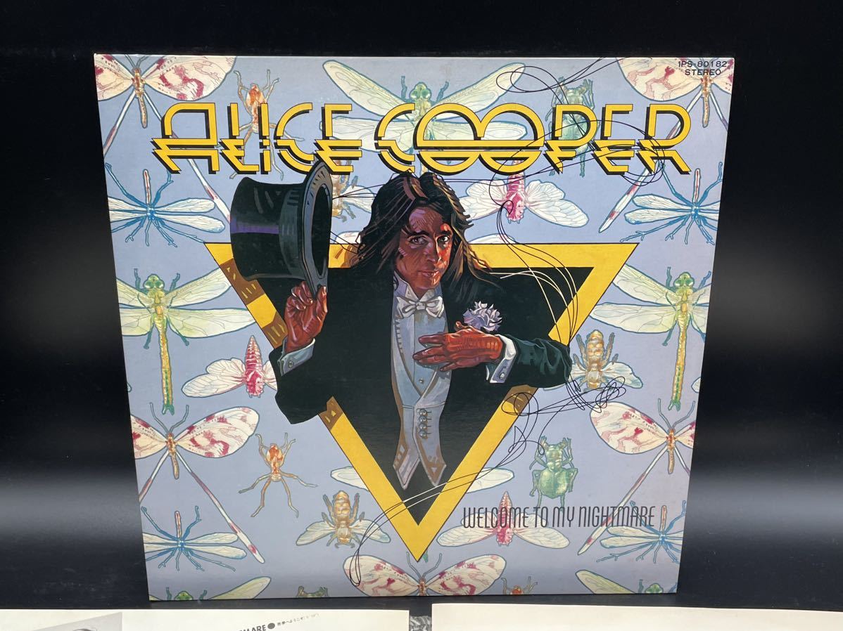 １２６５ 見本盤 美盤 レコード ＬＰ Alice Cooper (アリス・クーパー)「Welcome To My Nightmare(悪夢へようこそ)」(IPS-80182)の画像2