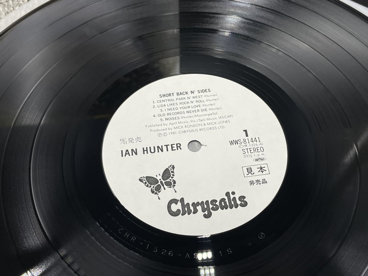 １２７０　見本盤　美盤　レコード　ＬＰ　イアン・ハンター　Ian Hunter / 双璧のアウトサイダー　Short back n' sides_画像4