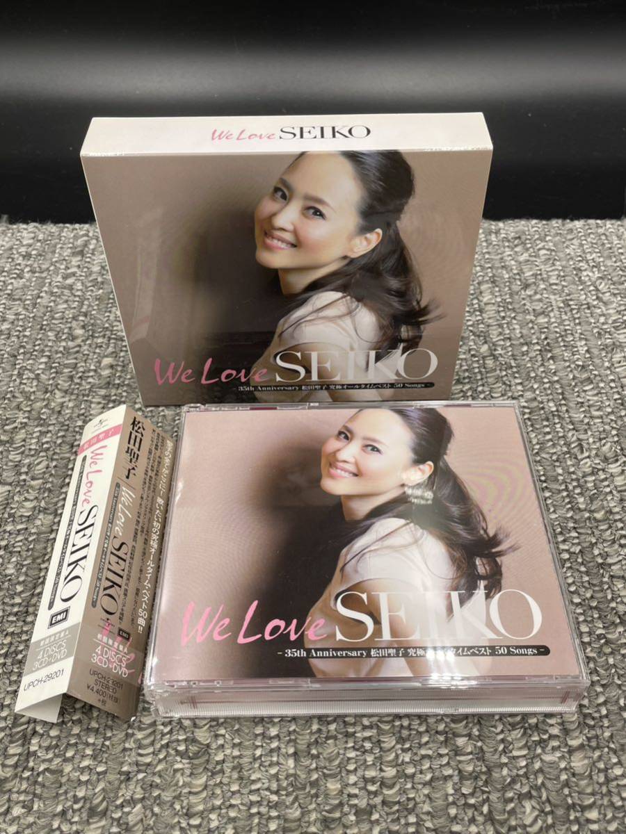 Ｂ１　松田聖子 CD 「We Love SEIKO」-35th Anniversary 松田聖子究極オールタイムベスト50 Songs-(初回限定盤A)(3CD+DVD)_画像1