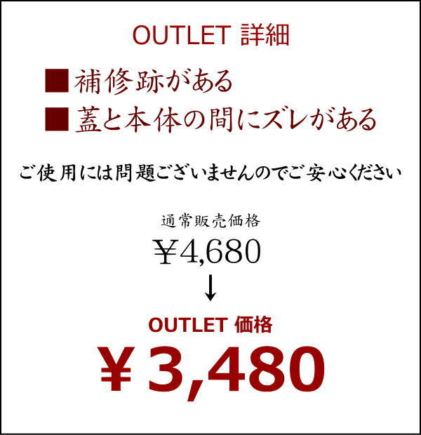 アジアン家具 収納スツール 収納ボックス アウトレット アンティーク バリ家具 椅子 玄関 木製 踏み台 ブラウン おしゃれ_画像2