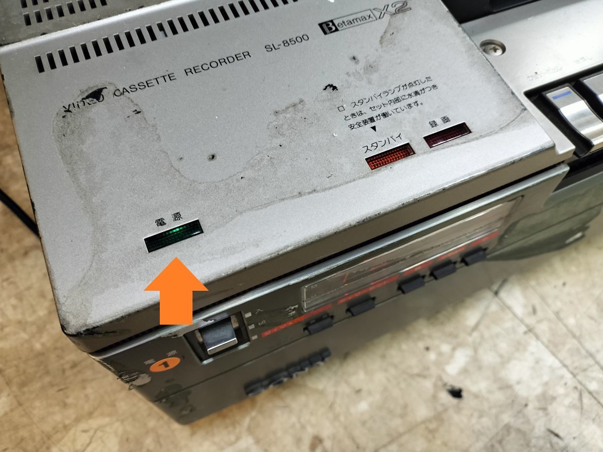 14 ソニー SL 8500 ベータ マックス X2 ビデオ デッキ デッキ 14 ソニー SL 8500 ベータ マックス X2 ビデオ デッキ デッキ