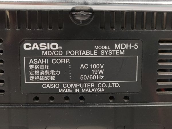 10 カシオ MDH 5 ラジオ CD MD プレイヤー 黒 通電確認済 ジャンク CASIO◆ラジカセ FM AM MD ポータブル ミニ ステレオ プレーヤー 音楽_画像5