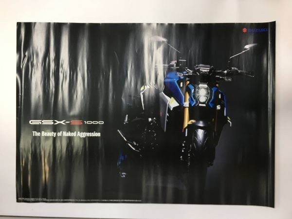 8 スズキ GSX S1000 B1 ポスター 735×1030mm 未展示 非売品 SUZUKI◆ガスペケ ネイキッド ストリート ファイター 店頭 展示 パンフレット_画像1