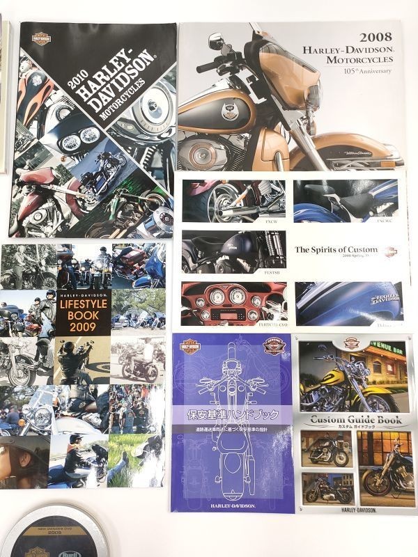 8 ハーレーダビッドソン カタログ ディーラー ガイド アクセサリー オーナーズ DVD 15点セット 2008 2009 2010 Harley davidson_画像3