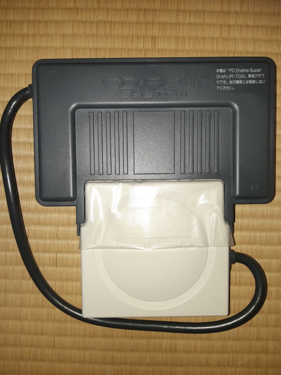  free shipping immediately buying beautiful goods NEC PC engine CD-ROM2 system ROM2 adaptor RAU-30