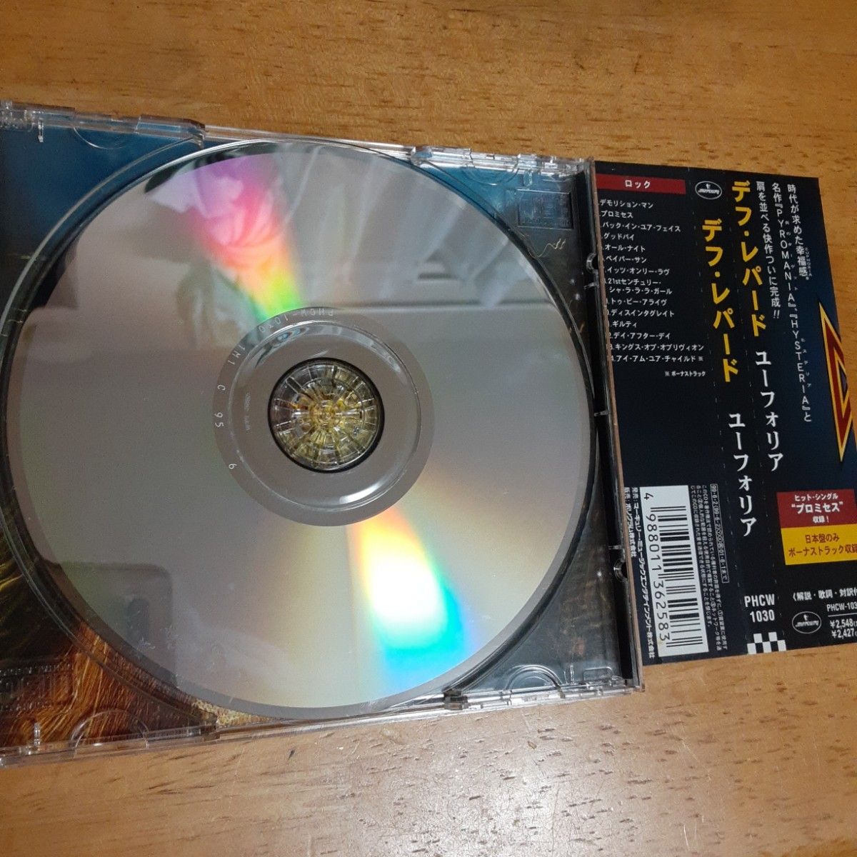[561] CD デフレパード ユーフォリア 1枚組 通常盤 ケース交換 PHCW-1030