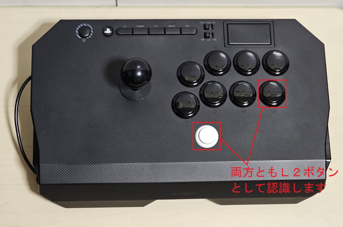 中古 ボタン増設改造済み Qanba Drone 2 Arcade Joystick クァンバ ドローン２ アーケードコントローラー アケコン PS4・PS5・PC対応_24mmボタンを増設しています