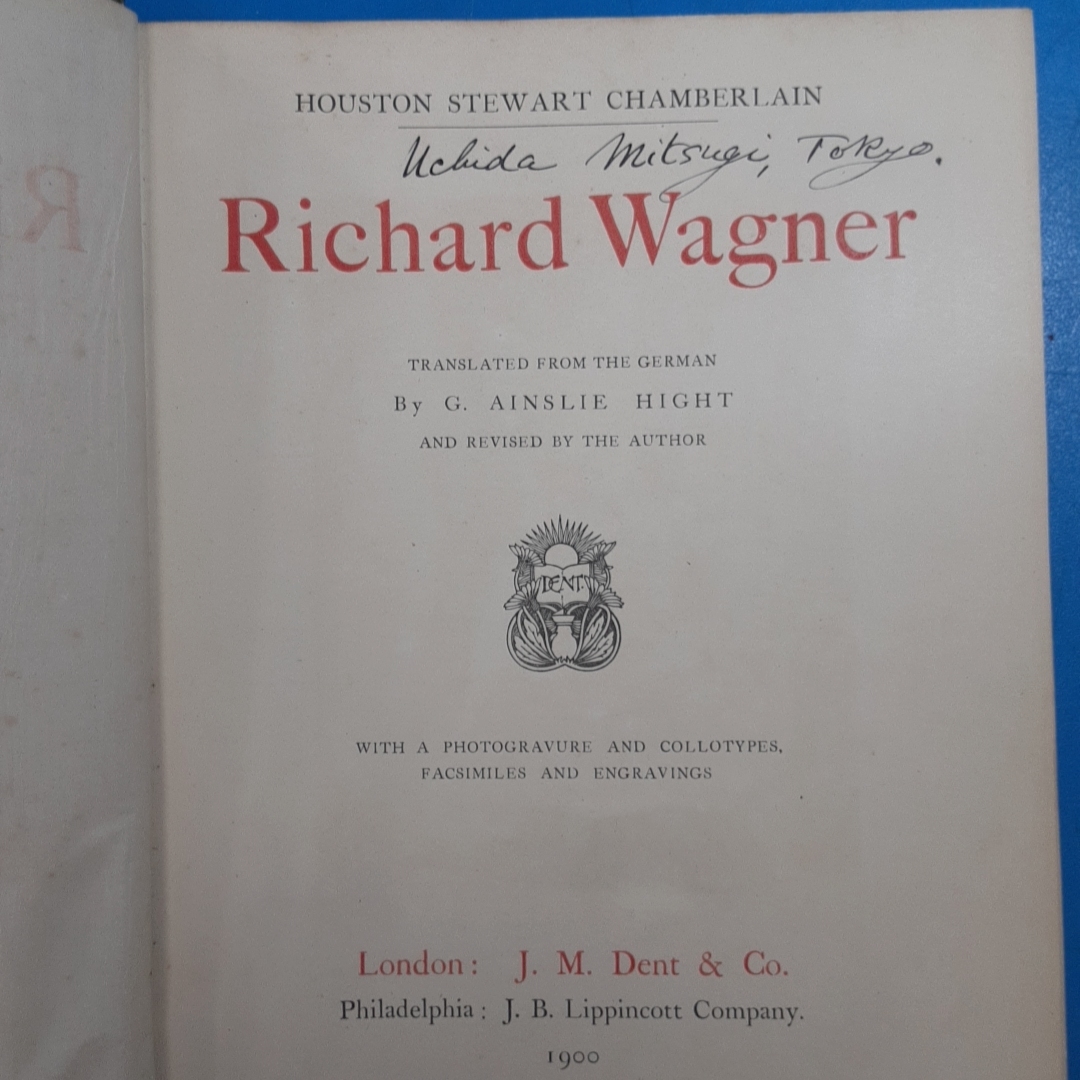 「英語版 ワーグナー伝 1900 Houston Stewart Chamberlain Richard Wagner」_画像5