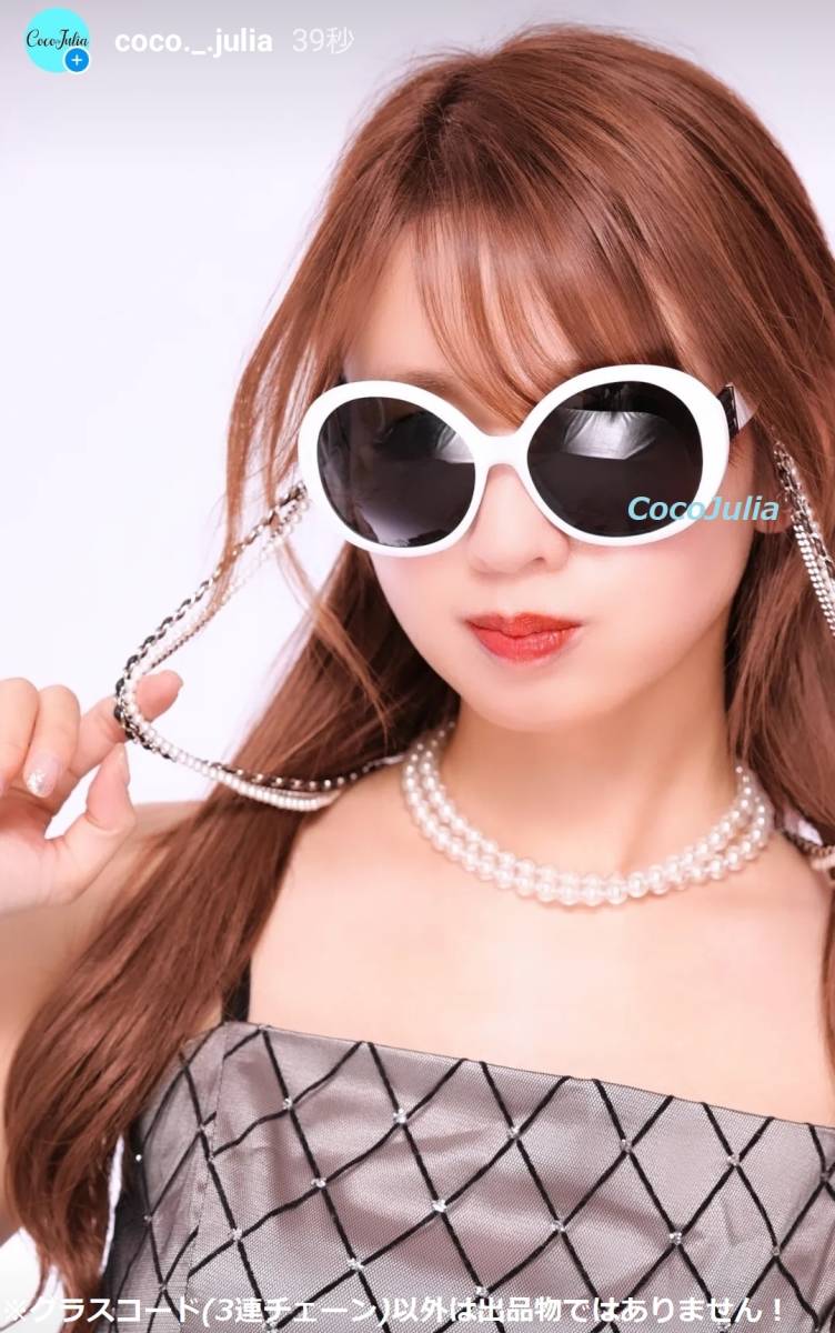  genuine article! Chanel 3 ream glass code glasses chain ( glasses strap glasses I wear glasses glasses sunglasses )③
