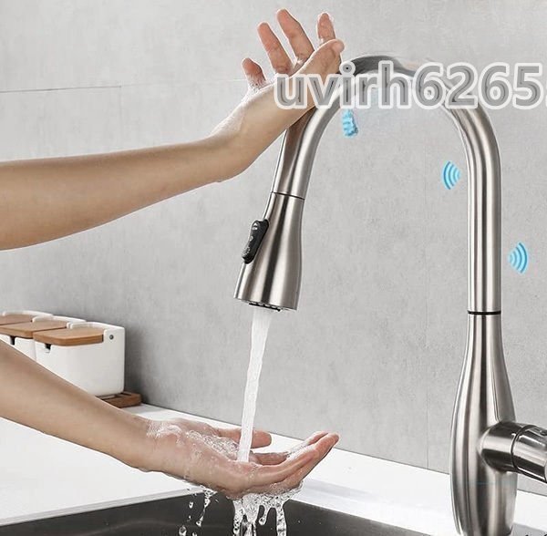キッチン用水栓 タッチセンサー 引き出し式蛇口 キッチン混合水栓 3モード切り替え 直流＆シャワー＆強力洗浄 360°回転 ステンレス製