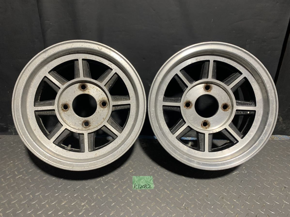 HAYASHI RACING ハヤシ レーシング ストリート STREET WL 13インチ 6J +15 4H 4穴 PCD 114.3 ハブ径 約73ｍｍ ホイール 2本 希少 レア 旧車_画像1