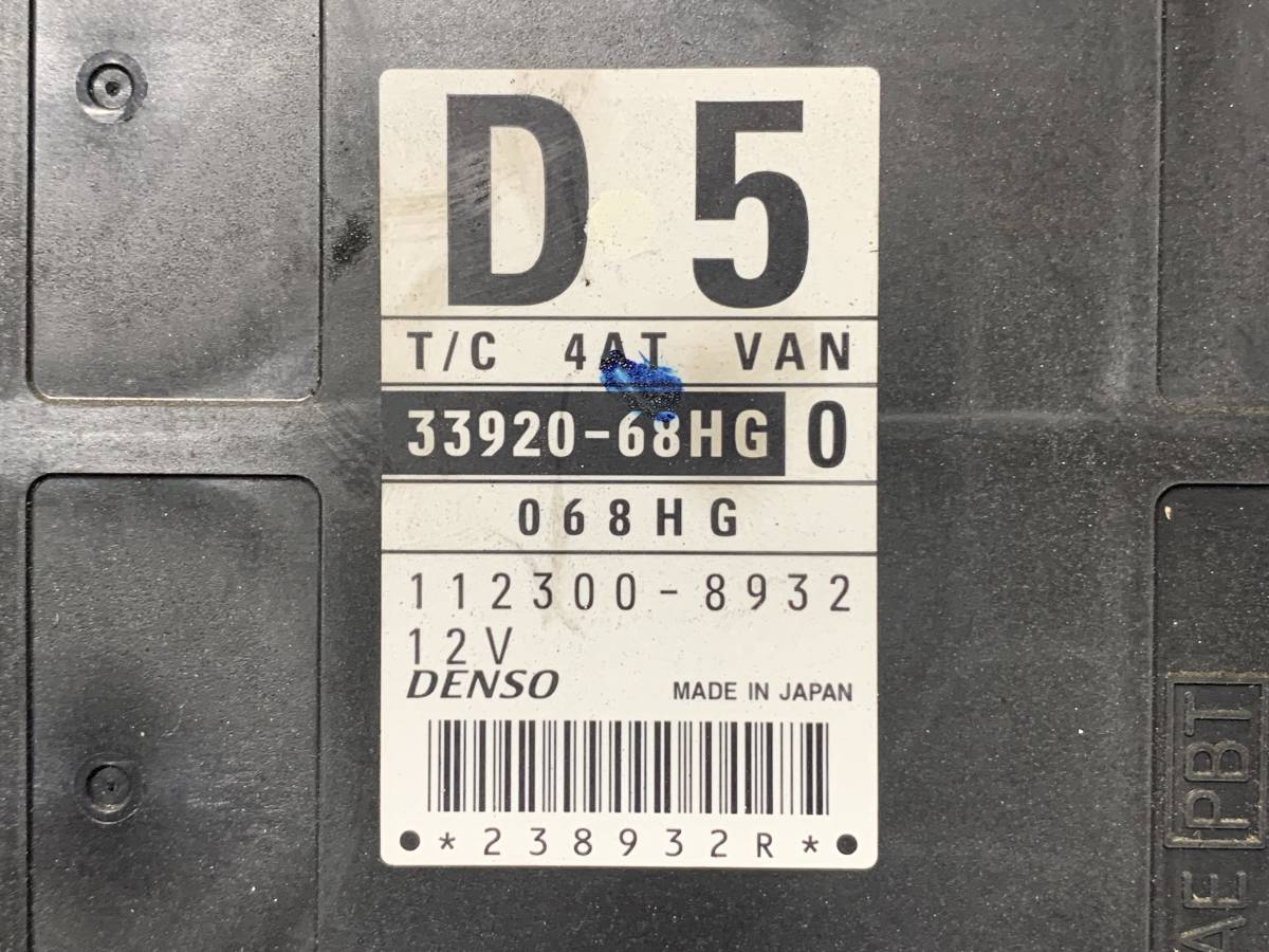 DA64W EVERY エブリィ エブリー PZターボ AT 2WD エンジン コンピューター ECU CPU スロットル付 33920-68HG 112300-8932 DG64W スクラム_画像4