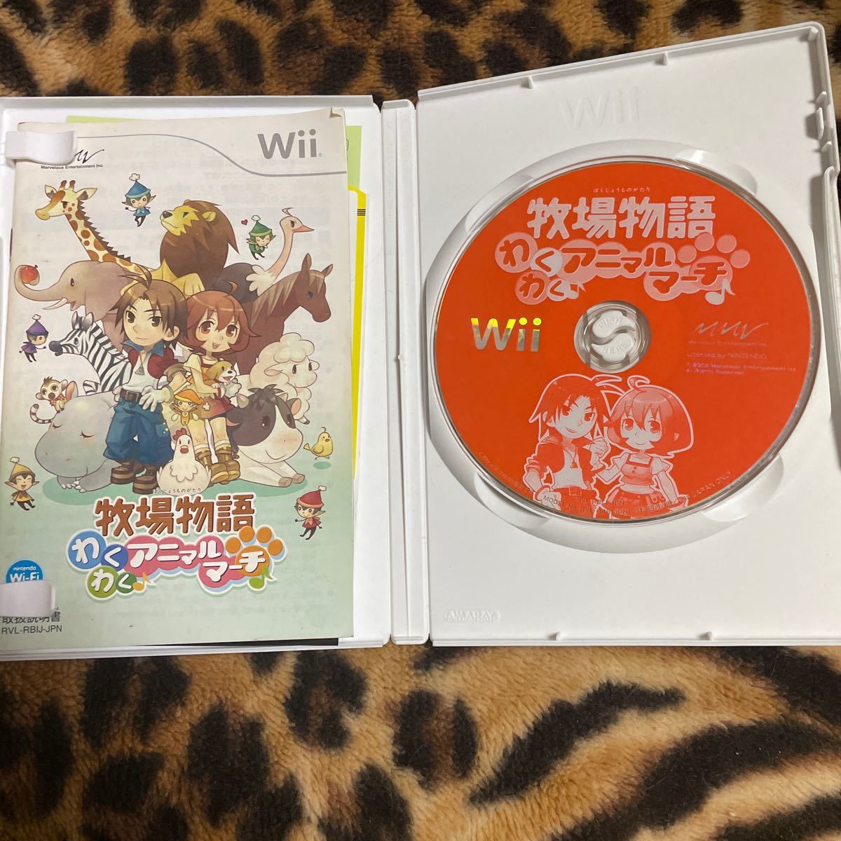 Wii 牧場物語わくわくアニマルマーチ　箱説付き　起動確認済み　同梱発送歓迎です。_画像3