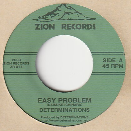 【ROCK STEADY】Sweet Night Dew / The Determinations - Easy Problem / The Determinations [Zion Records (JP)] ya323_画像2