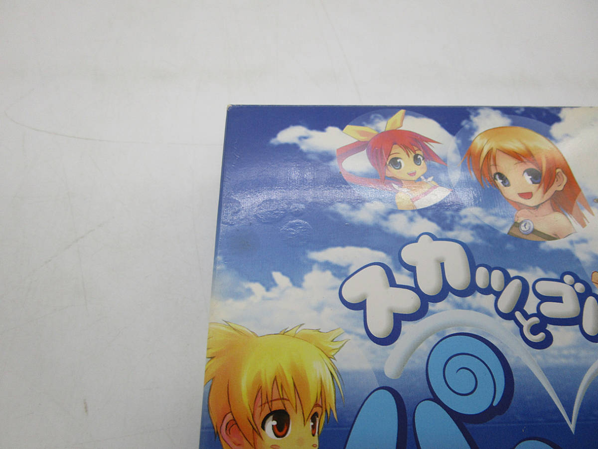 CD-ROM】スカッとゴルフ パンヤ はじめてキット Gamepot ゴルフ CD-ROM】スカッとゴルフ パンヤ はじめてキット Gamepot ゴルフ