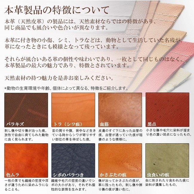 item_image_10