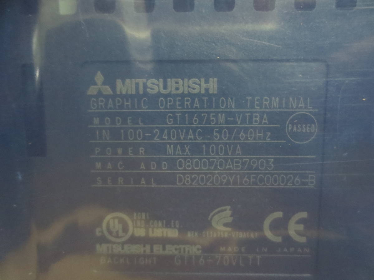 ★ MITSUBISHI 三菱電機 GT1675M-VTBA GOT タッチパネル ★_画像5