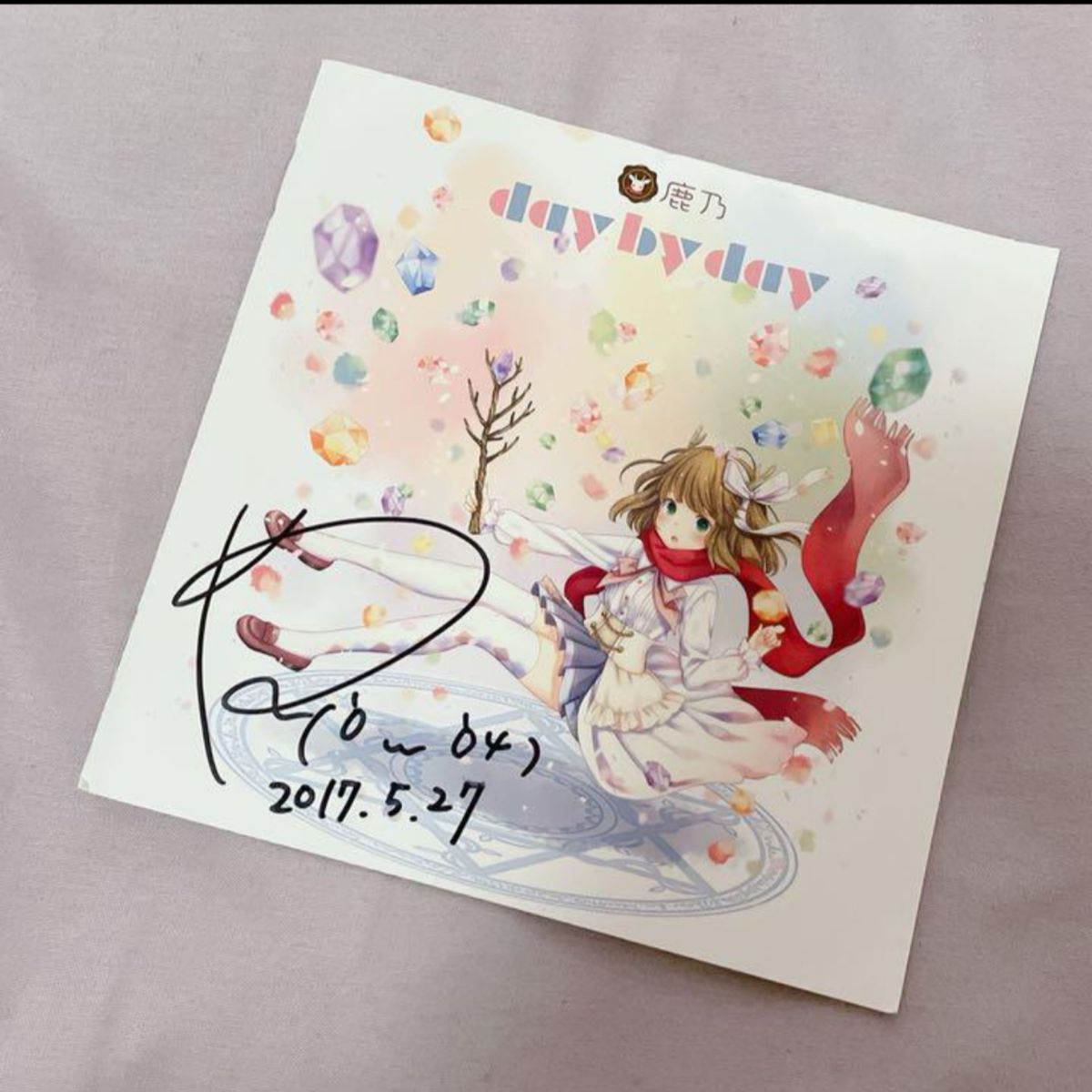鹿乃 Day by Day 直筆サイン入りCD激レア入手困難 - アニメ 鹿乃 Day by Day 直筆サイン入りCD激レア入手困難 - アニメ