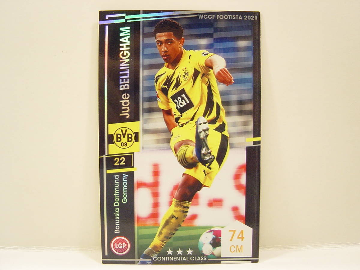 ■ WCCF FOOTISTA 2021 ジュード・ベリンガム　Jude Bellingham 2003 England　Borussia Dortmund 2020-21 Rookie Card Panini　F21R_画像4
