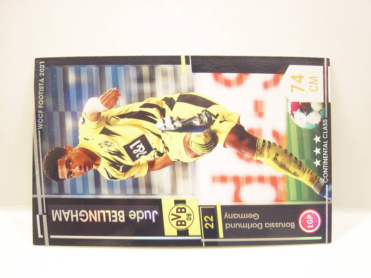 ■ WCCF FOOTISTA 2021 ジュード・ベリンガム　Jude Bellingham 2003 England　Borussia Dortmund 2020-21 Rookie Card Panini　F21R_画像3