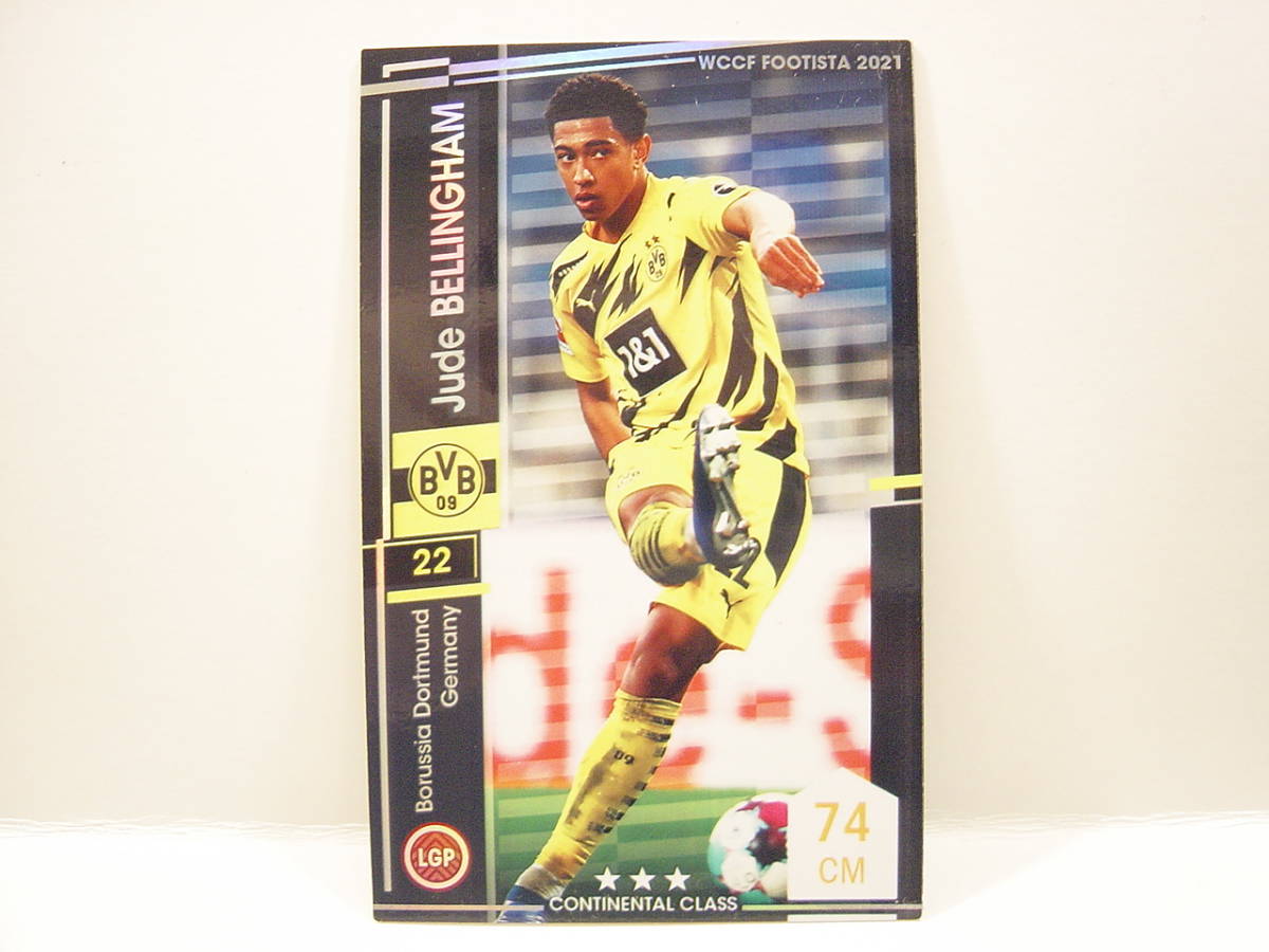 ■ WCCF FOOTISTA 2021 ジュード・ベリンガム　Jude Bellingham 2003 England　Borussia Dortmund 2020-21 Rookie Card Panini　F21R_画像1