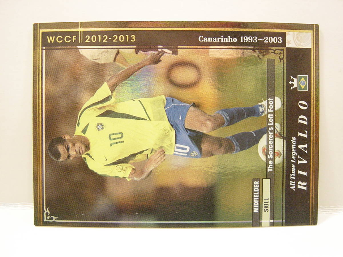 ■ WCCF 2012-2013 ATLE-EXT リバウド　Rivaldo Vitor Borba Ferreira 1972　Brazil Canarinho 1993-2003 Legends_画像2