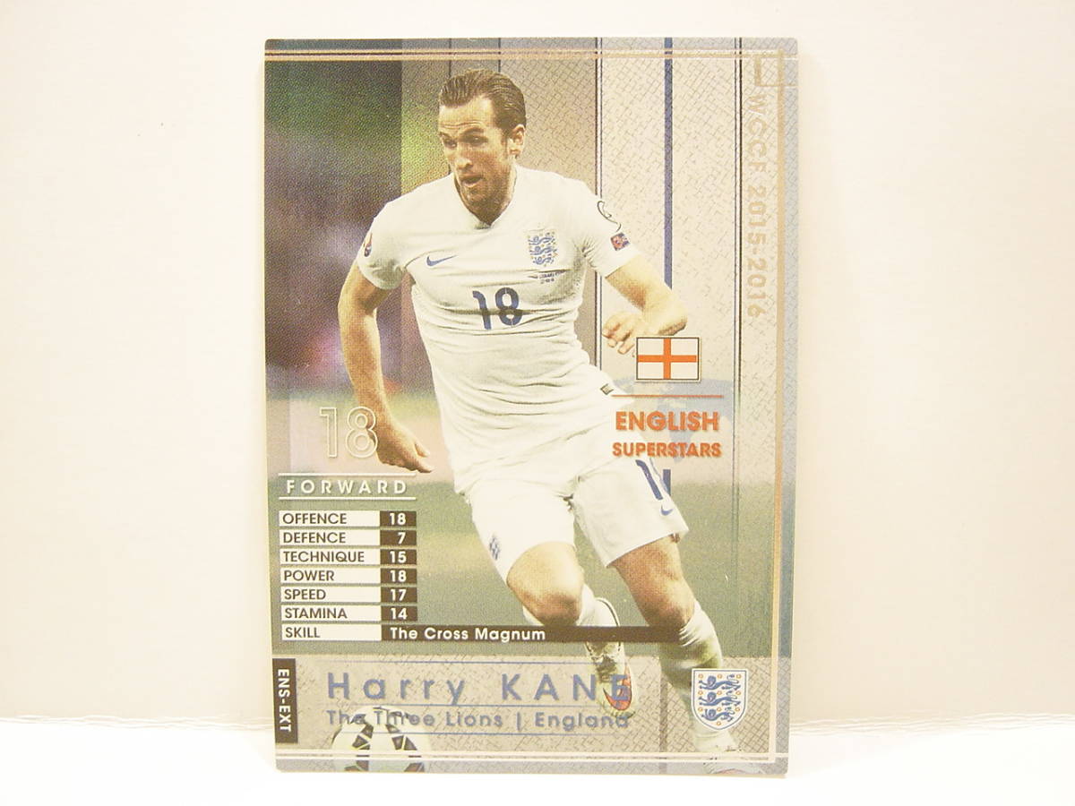 Panini WCCF 2015-2016 ENS-EXT ハリー・ケイン　Harry Kane 1993 England　Three Lions 15-16 Superstars Extra Card_画像1