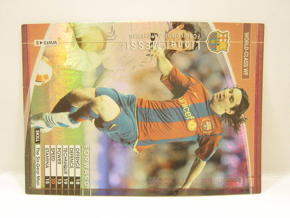 Panini WCCF 2007-2008 WWF リオネル・メッシ　Lionel Messi No.19 FC Barcelona Spain 07-08 World‐Class WF_画像3