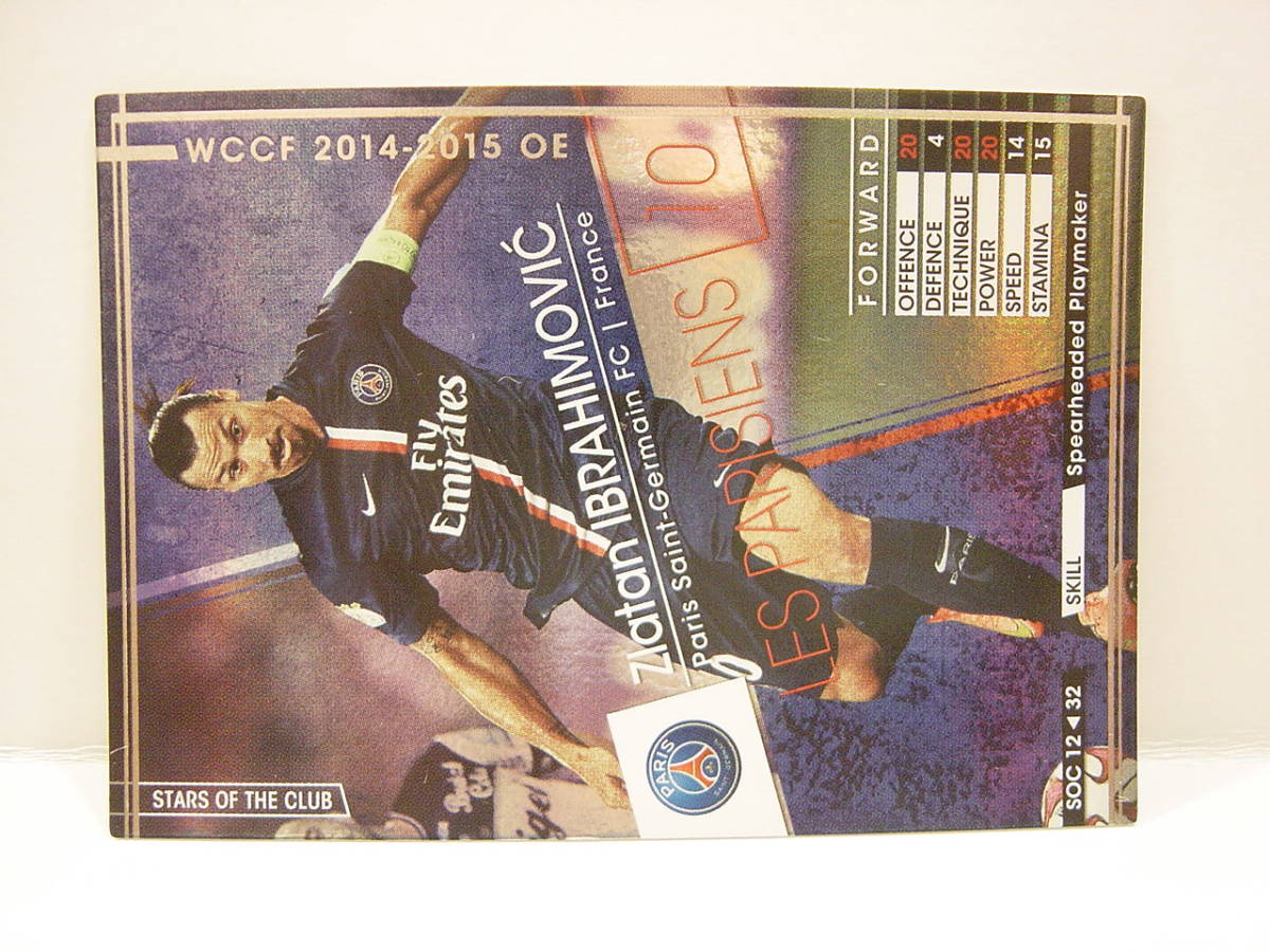 Panini WCCF 2014-2015 SOC ズラタン・イブラヒモビッチ　Zlatan Ibrahimovic 1981 Sweden　Paris Saint-Germain FC 14-15_画像2