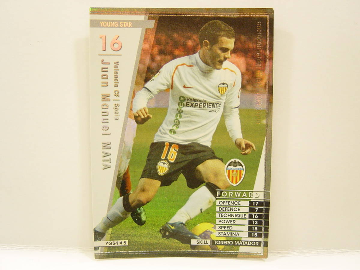 ■ WCCF 2008-2009 YGS ファン・マヌエル・マタ　Juan Manuel Mata 1988 Spain　No.16 Valencia CF 08-09 Young Star_画像1