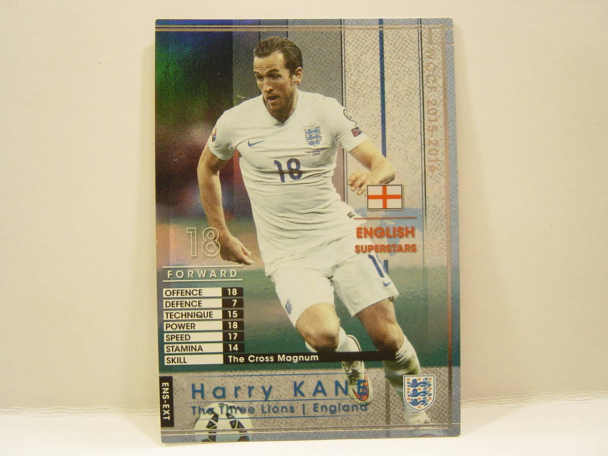 Panini WCCF 2015-2016 ENS-EXT ハリー・ケイン　Harry Kane 1993 England　Three Lions 15-16 Superstars Extra Card_画像4