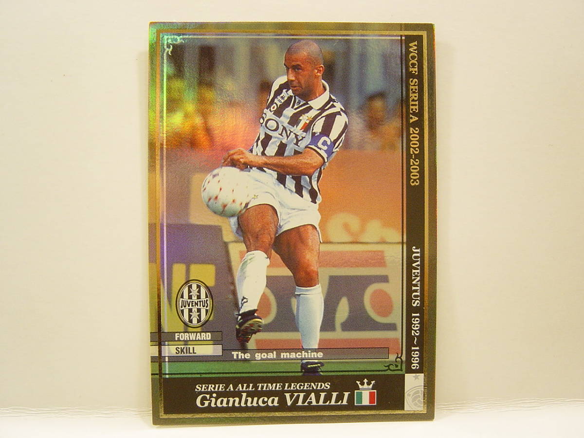 ■ WCCF 2002-2003 ATLE ジャンルカ・ヴィアッリ Gianluca Vialli 1964 italy Juventus FC 1992-1996 All Time Legendsの画像1