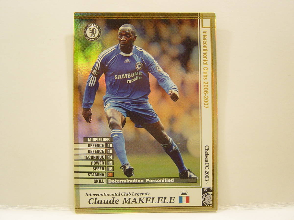 ■ WCCF 2006-2007 LE クロード・マケレレ　Claude Makelele 1973 France　Chelsea FC 2003-2008 Legends_画像1