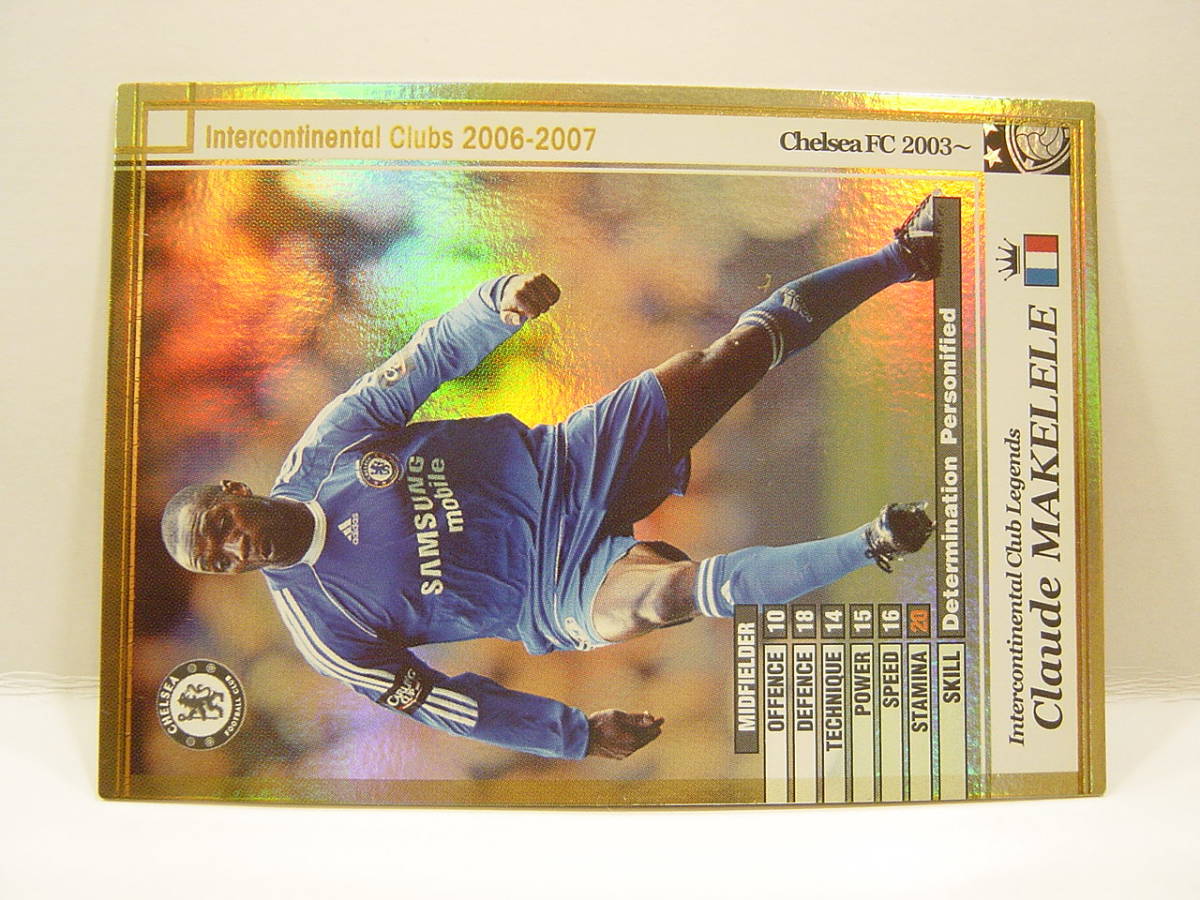 ■ WCCF 2006-2007 LE クロード・マケレレ　Claude Makelele 1973 France　Chelsea FC 2003-2008 Legends_画像2