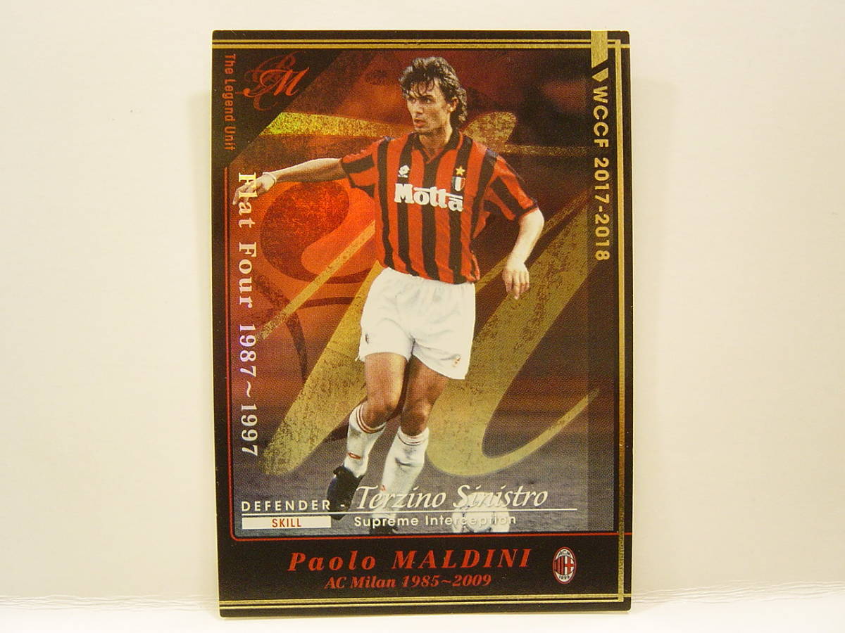 ■ WCCF 2017-2018 LEU パオロ・マルディーニ　Paolo Cesare Maldini 1968 Italy　AC Milan 1984-2009 The Legend Unit_画像1