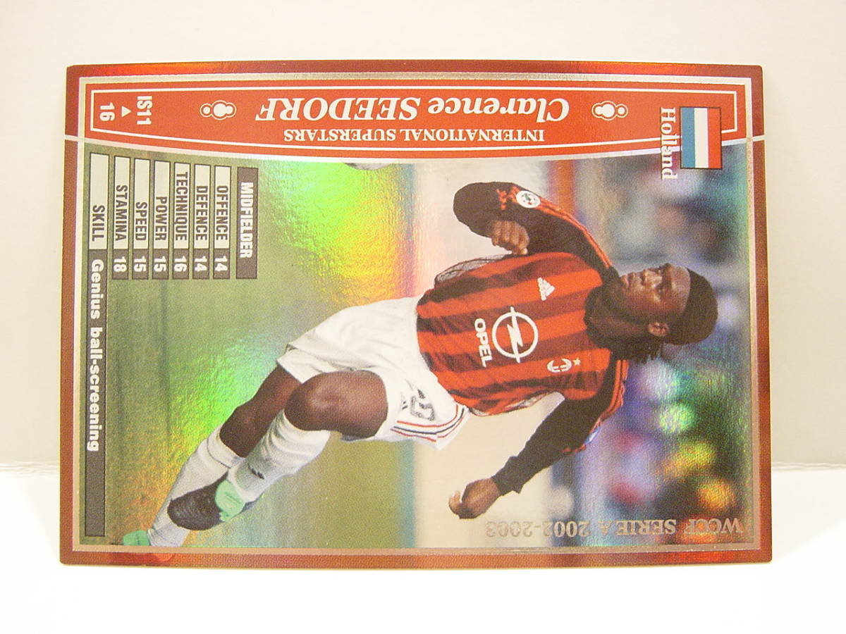 ■ WCCF 2002-2003 IS クラレンス・セードルフ　Clarence Seedorf 1976 Dutch Holland　AC Milan 02-03 International Superstars_画像3