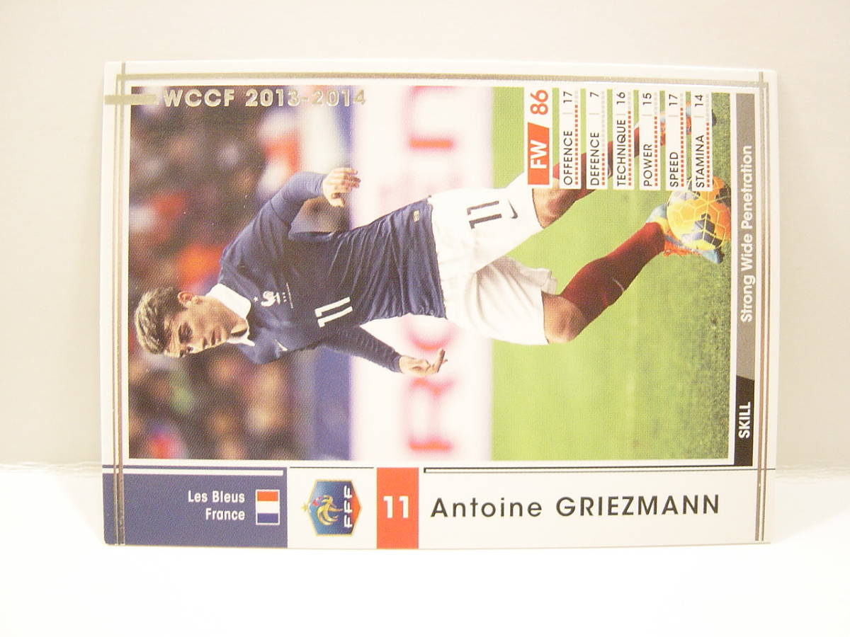 WCCF 2013-2014 EXTRA 白 アントワーヌ・グリーズマン　Antoine Griezmann 1991 France　Les Bleus French 13-14 Extra Card_画像2