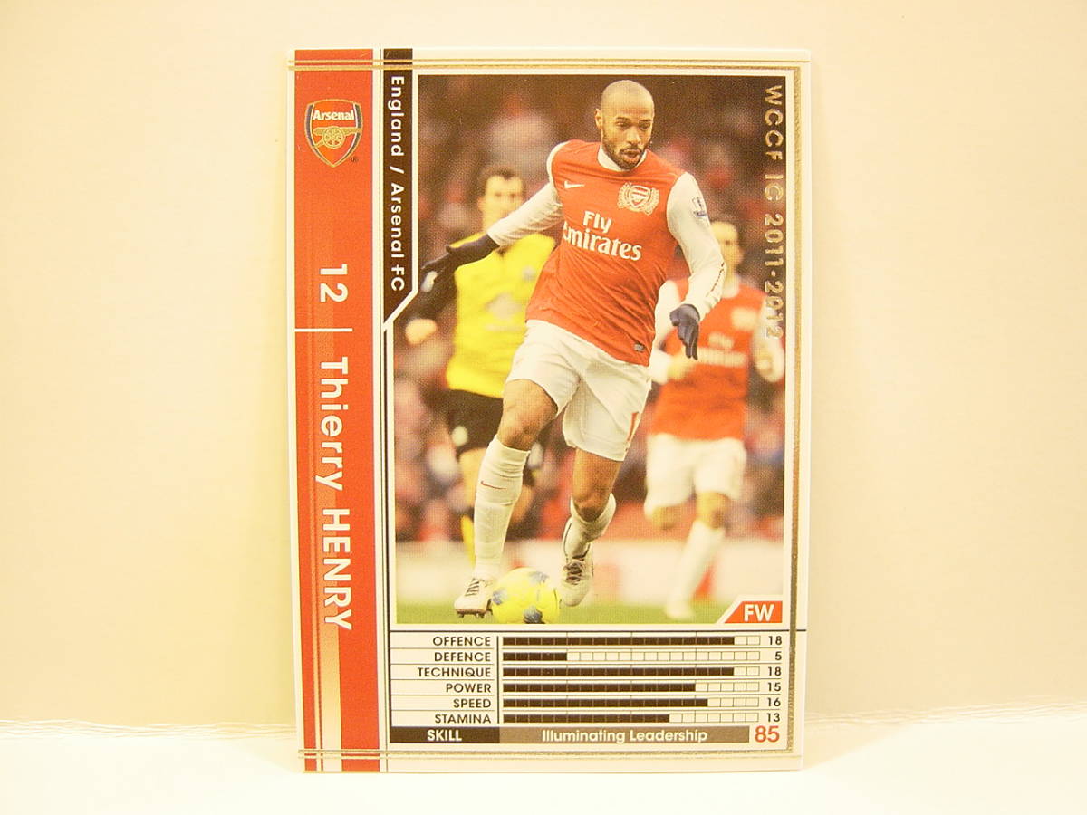 WCCF 2011-2012 EXTRA 白 ティエリ・アンリ　Thierry Henry 1977 France　Arsenal FC 11-12 公式バインダー付録_画像1