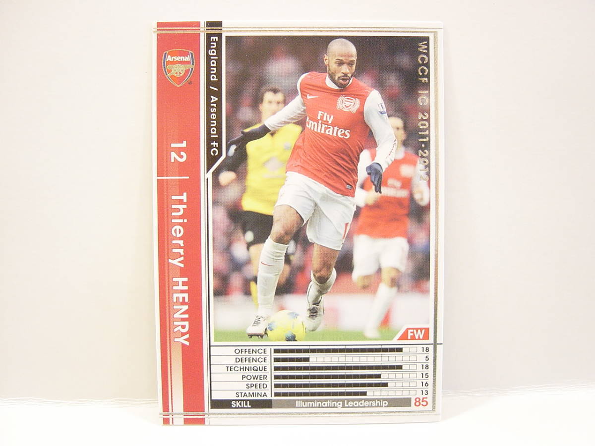 WCCF 2011-2012 EXTRA 白 ティエリ・アンリ　Thierry Henry 1977 France　Arsenal FC 11-12 公式バインダー付録_画像2