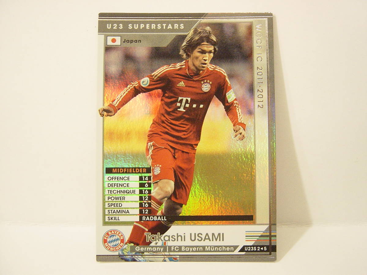 ■ WCCF 2011-2012 U23S タカシ・ウサミ 宇佐美貴史 1992 Takashi Usami FC Bayern Munich 11-12 U23 Superstarsの画像1