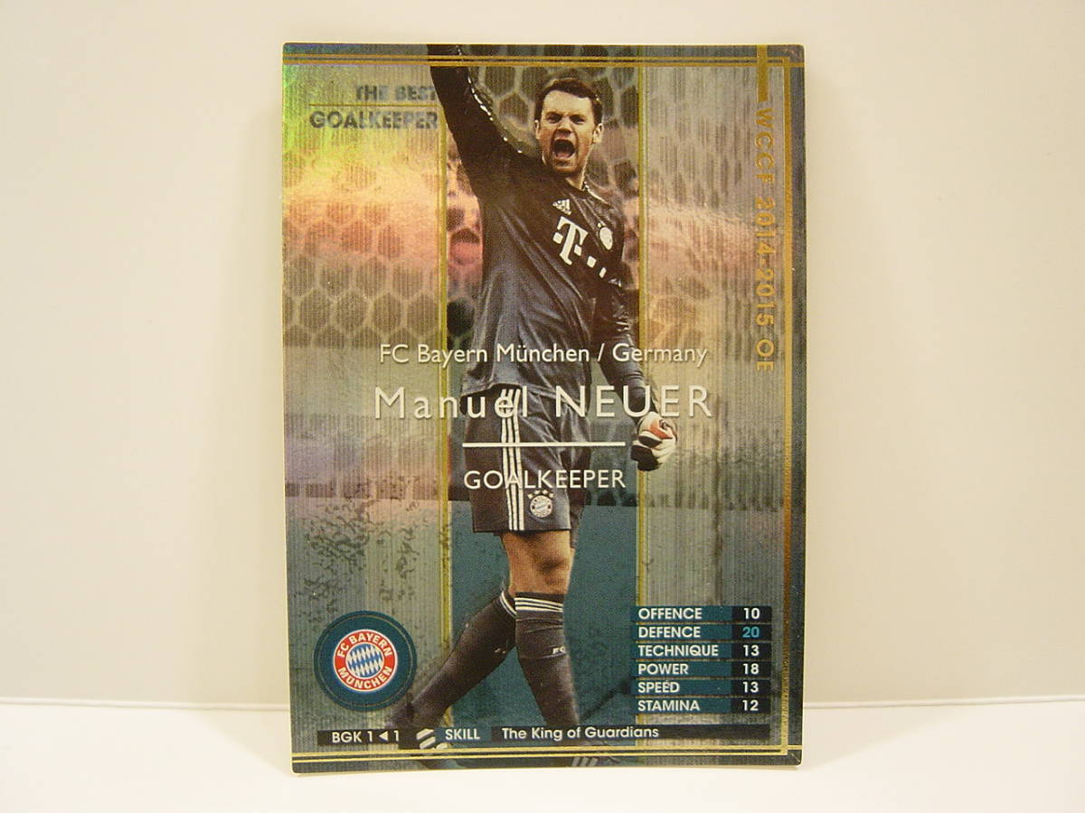 ■ WCCF 2014-2015 BGK マヌエル・ノイアー Manuel Neuer 1986 Germany FC Bayern Munich 14-15 The Best Goalkeeperの画像1