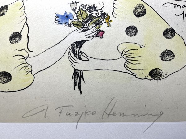 【真作】魂のピアニスト フジ子・ヘミング「花たば」 2008年 銅版画 ED 24/270 直筆サイン・ 作品証明シール /フジコヘミング_画像4