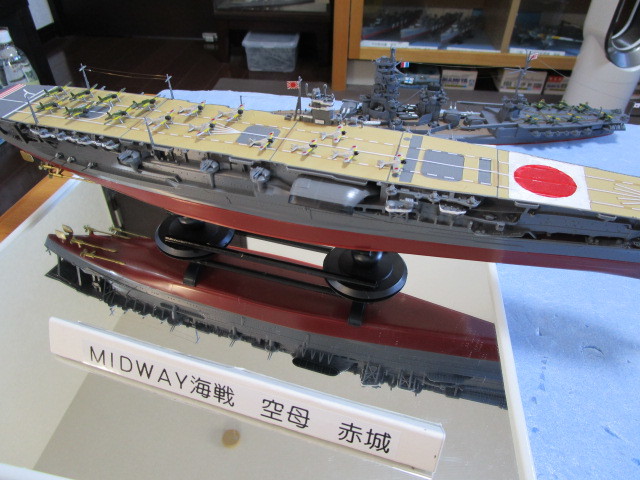 日本海軍　第一航空戦隊旗艦　赤城　フジミ製　完成品　1/700 着払いでお願いいたしますよろしくお願いいたします。_画像3