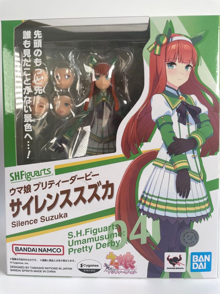 未開封8体セット】S H フィギュアーツ figma ウマ娘 未開封8体セット】S H フィギュアーツ figma ウマ娘