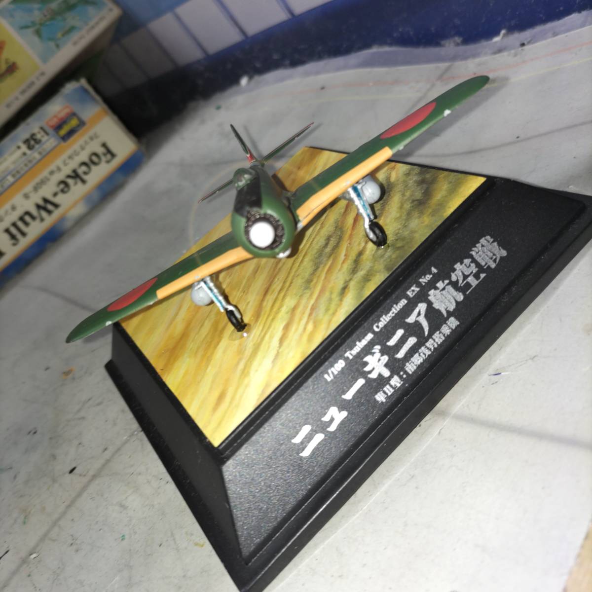 1/100　日本陸軍　モーターライズ隼完成品_画像4