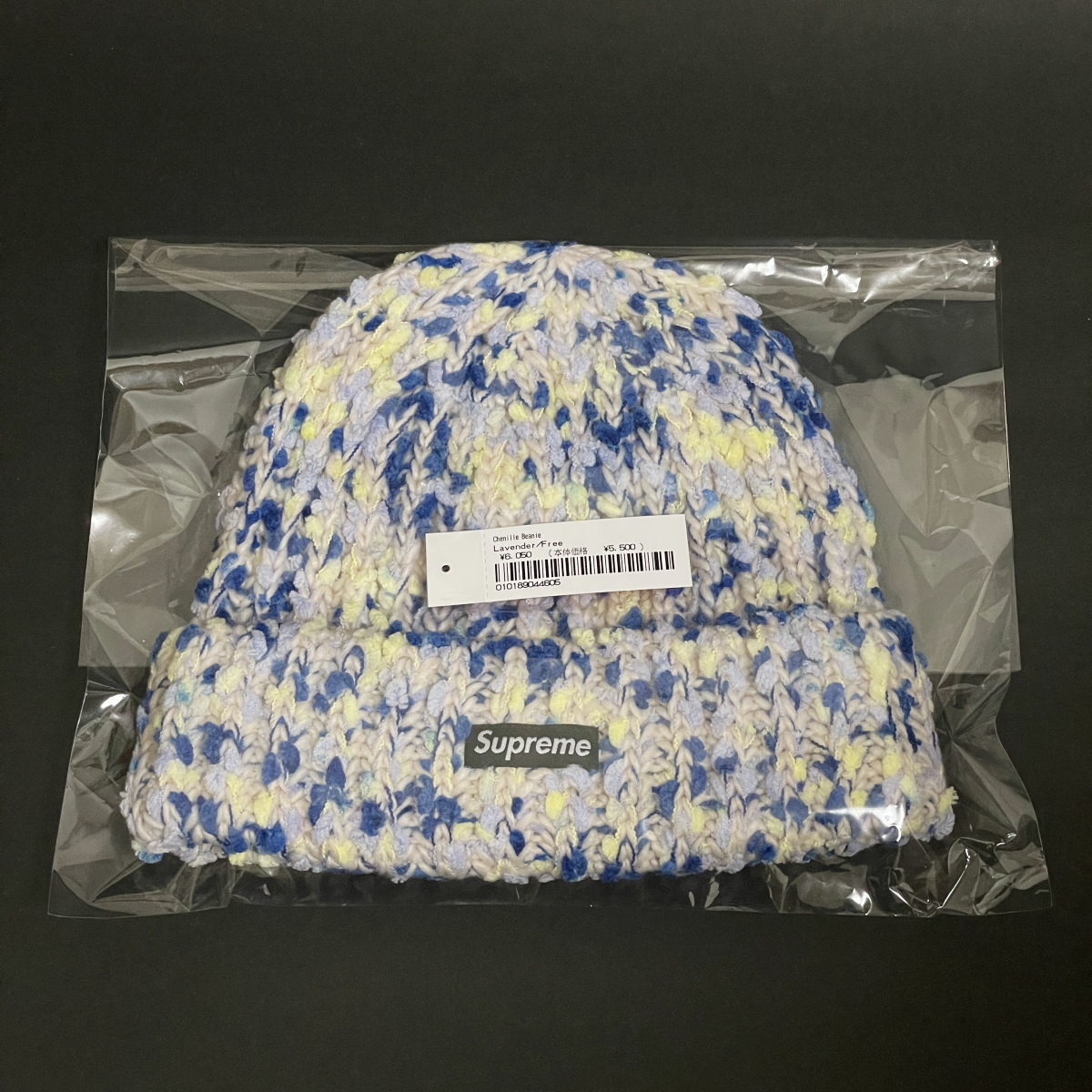 Supreme Chenille Beanie Lavender 23FW シュプリーム シェニール ビーニー ラベンダー ビーニ ニット帽