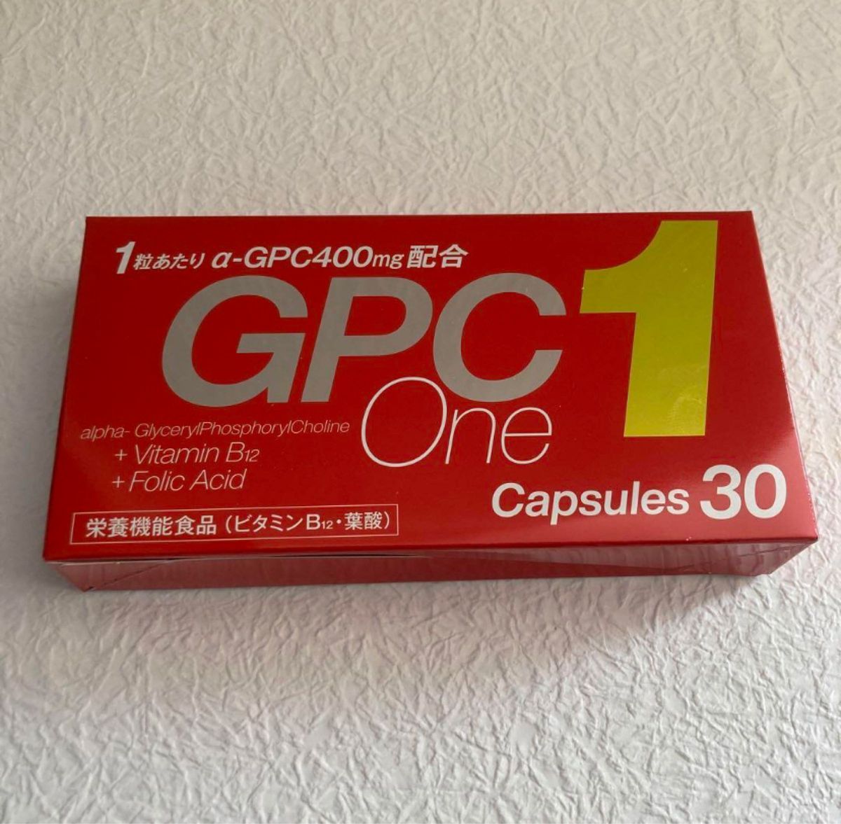GPC1 30粒