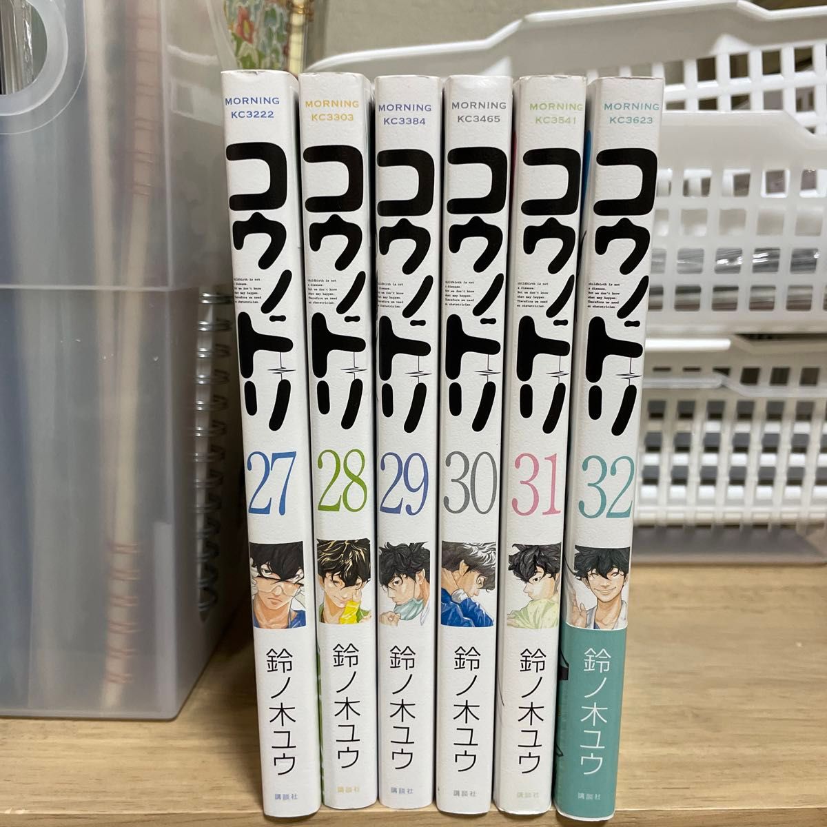 コウノドリ 27巻から32巻 後半巻セット コウノドリ 27〜32巻 6冊セット 青年(一般)その他