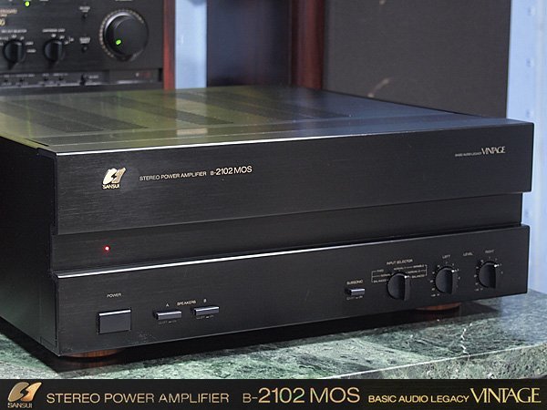 Bibian 比比昂- SANSUI B-2102 MOS VINTAGE ♪サンスイMOSパワー Bibian 比比昂- SANSUI B-2102 MOS VINTAGE ♪サンスイMOSパワー